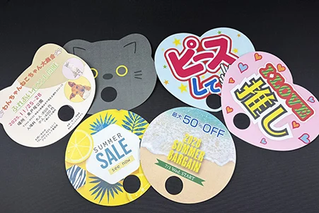 sample-cut_handheld-paper-fan