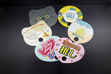 sample-cut_handheld-paper-fan