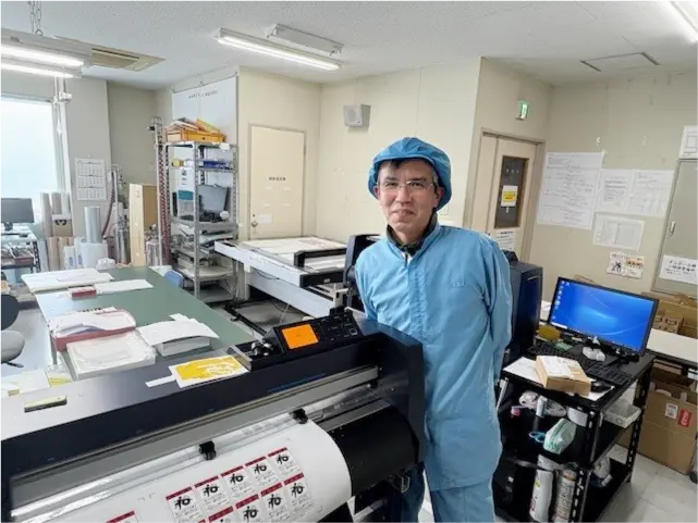 FC9000-140と工場長の中村様