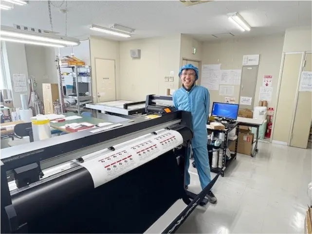 中村様　満面の笑み