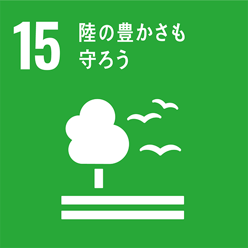 SDGs-icon15