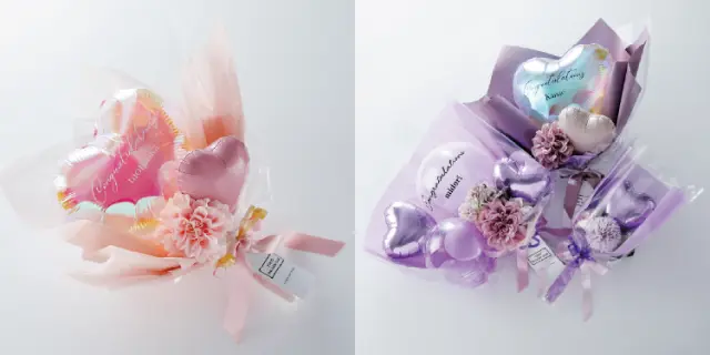 ポラリスブーケ