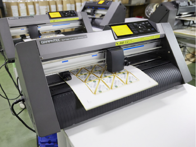 ヨドヤ包装株式会社様　CE8000-ASF1